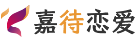 广西贵港恋爱咨询